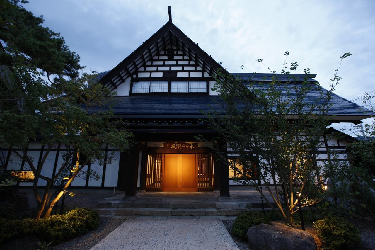 Hotel Yamagata The Takinami Nanyo Exterior foto